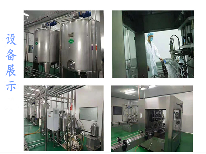 虾青素5%雨生红球藻精华粉 天然虾红素油冻干粉原料及便捷使用指南